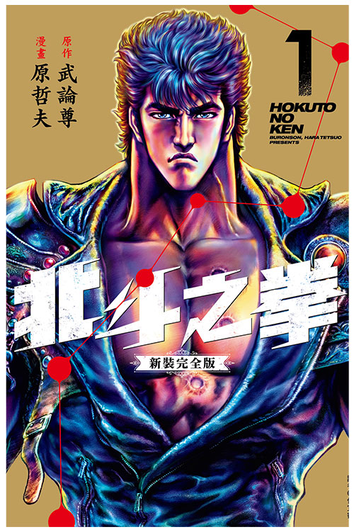 書名