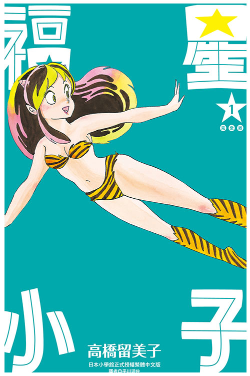 書名